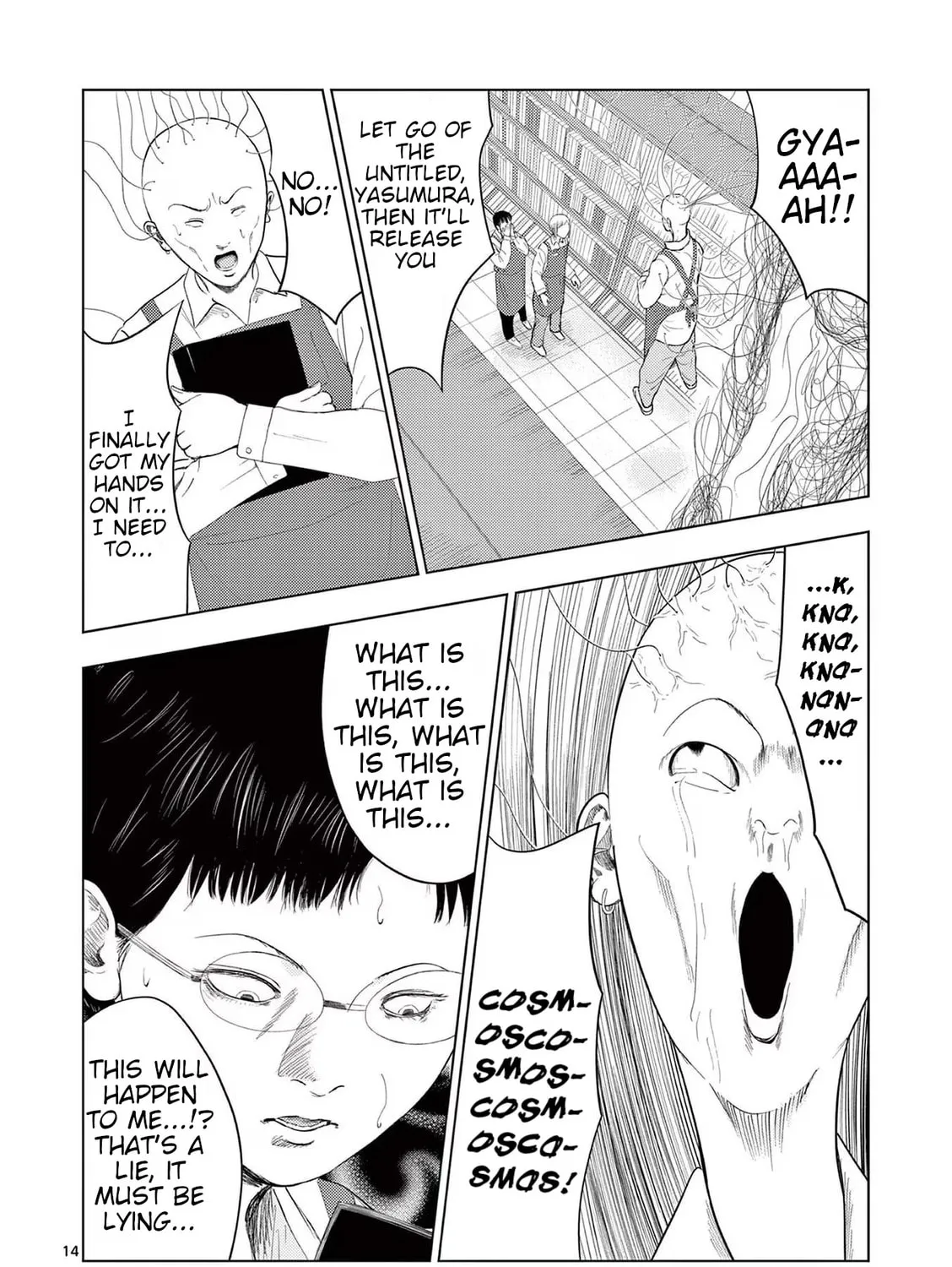 Ura Baito: Toubou Kinshi Chapter 107 page 27 - 