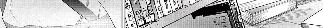 Ura Baito: Toubou Kinshi Chapter 107 page 38 - 