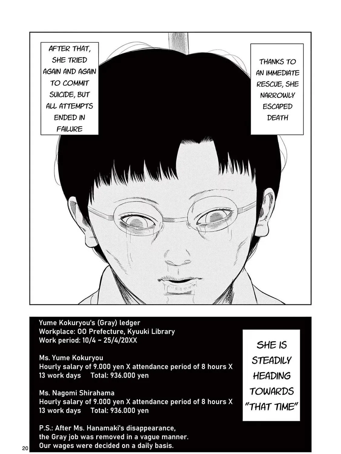 Ura Baito: Toubou Kinshi Chapter 107 page 39 - 
