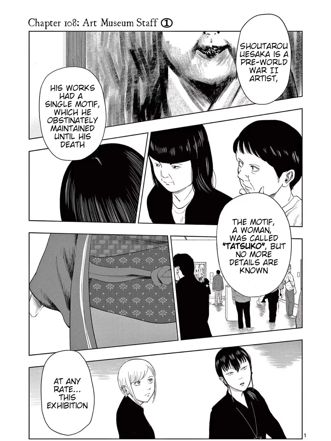 Ura Baito: Toubou Kinshi Chapter 108 page 3 - 