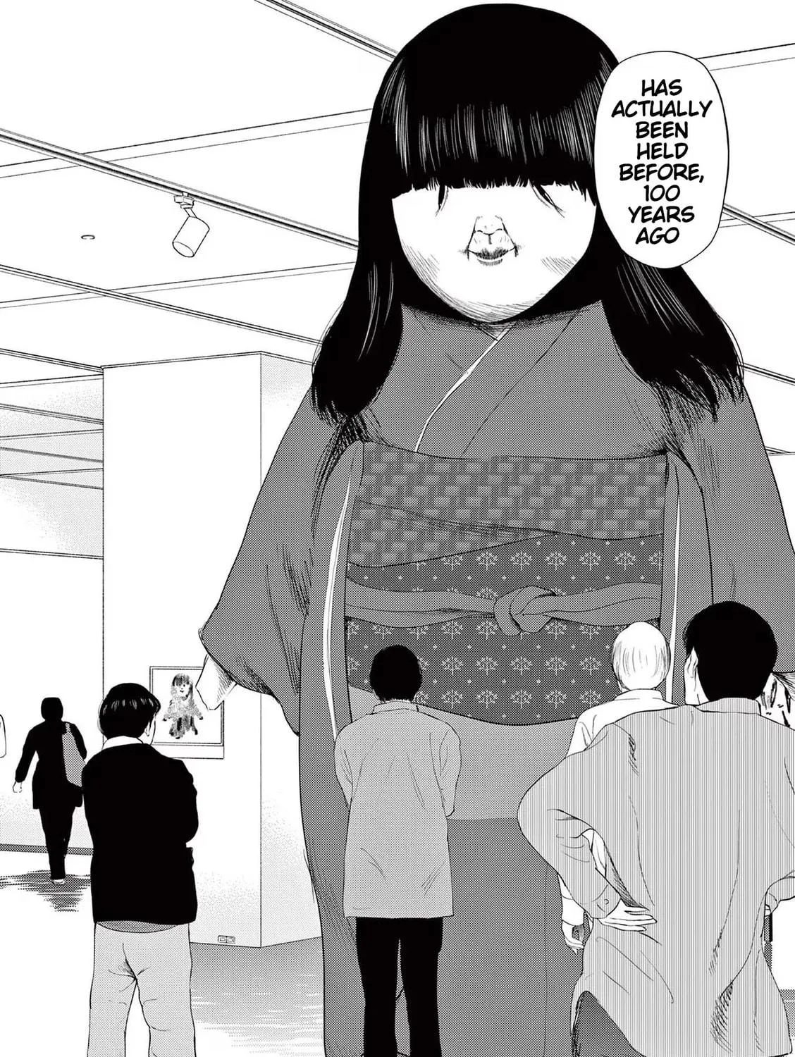 Ura Baito: Toubou Kinshi Chapter 108 page 5 - 