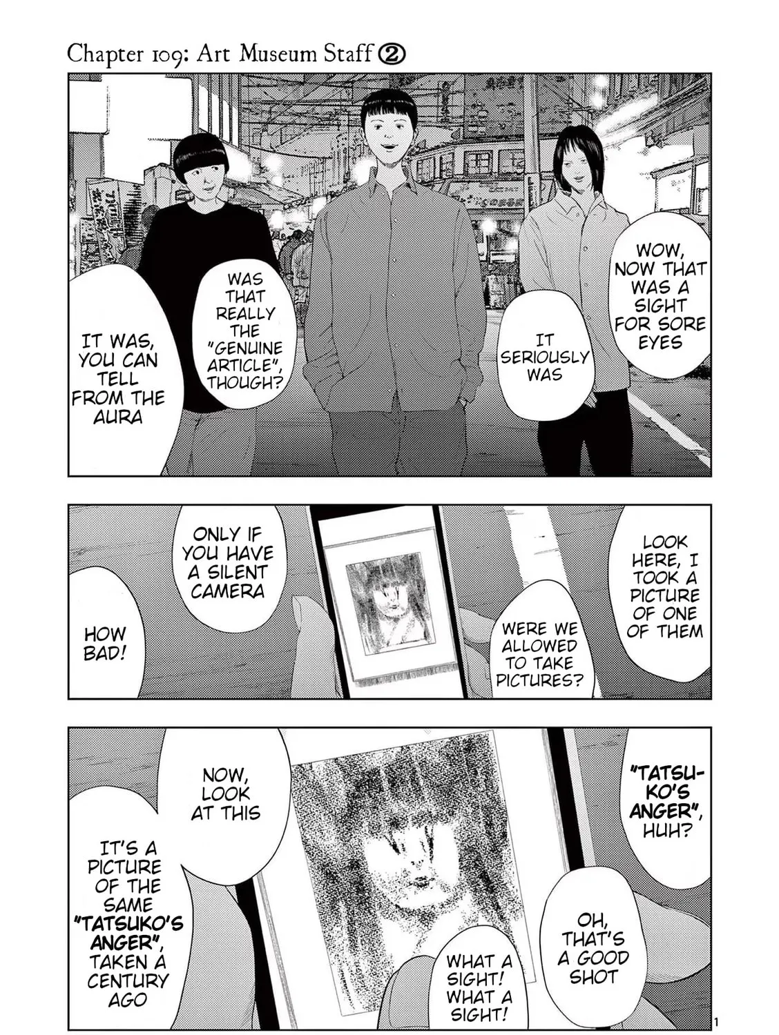 Ura Baito: Toubou Kinshi Chapter 109 page 1 - 