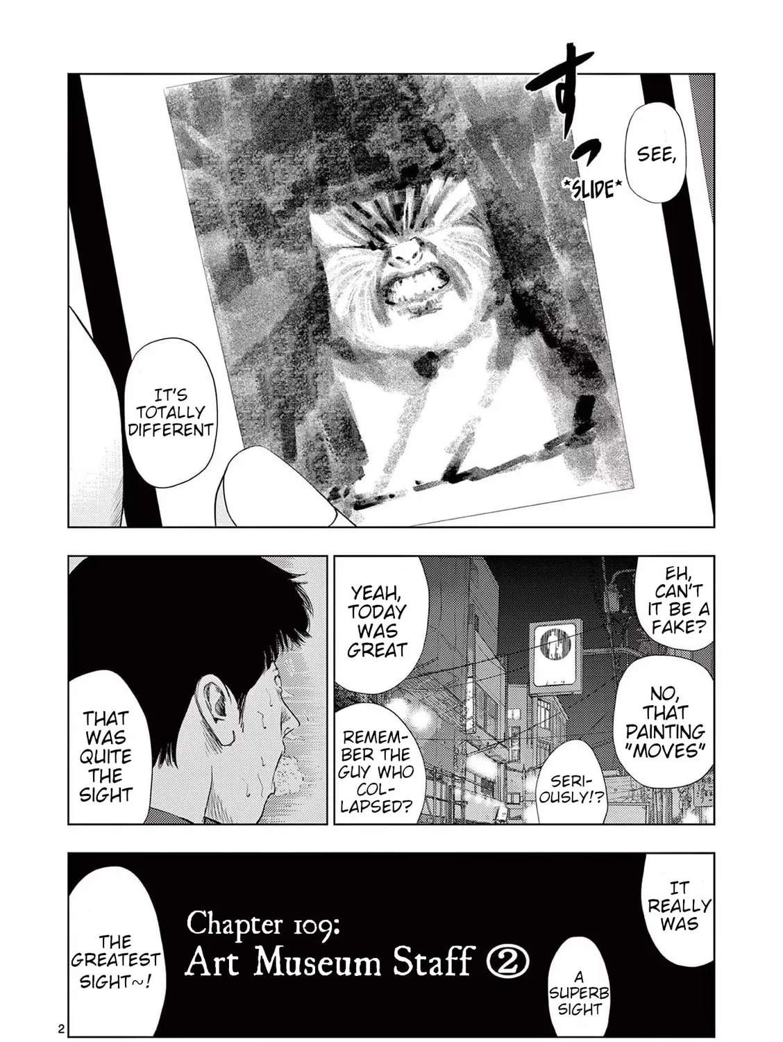 Ura Baito: Toubou Kinshi Chapter 109 page 3 - 