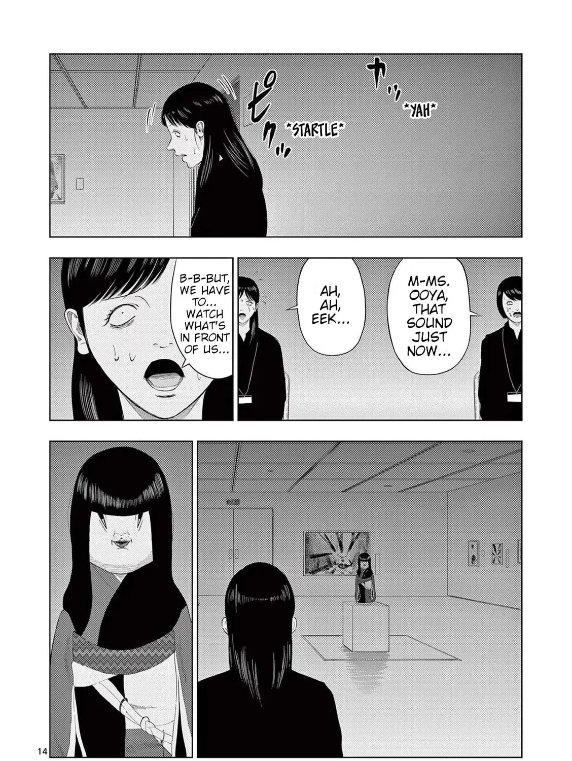 Ura Baito: Toubou Kinshi Chapter 109 page 27 - 