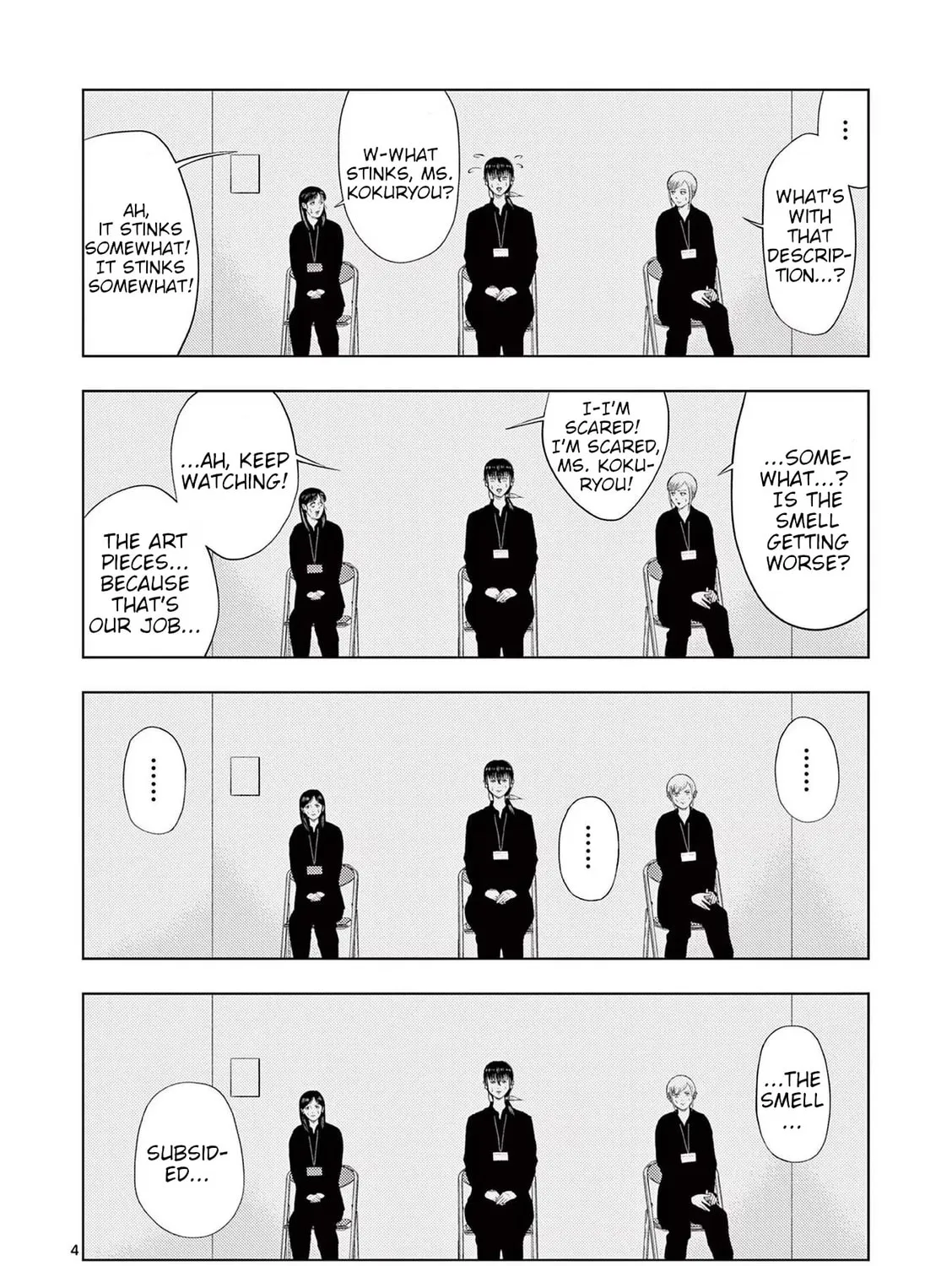 Ura Baito: Toubou Kinshi Chapter 109 page 7 - 