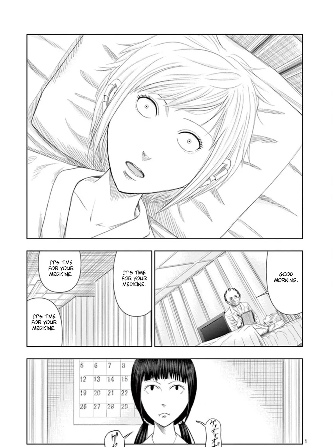 Ura Baito: Toubou Kinshi Chapter 11 page 1 - 