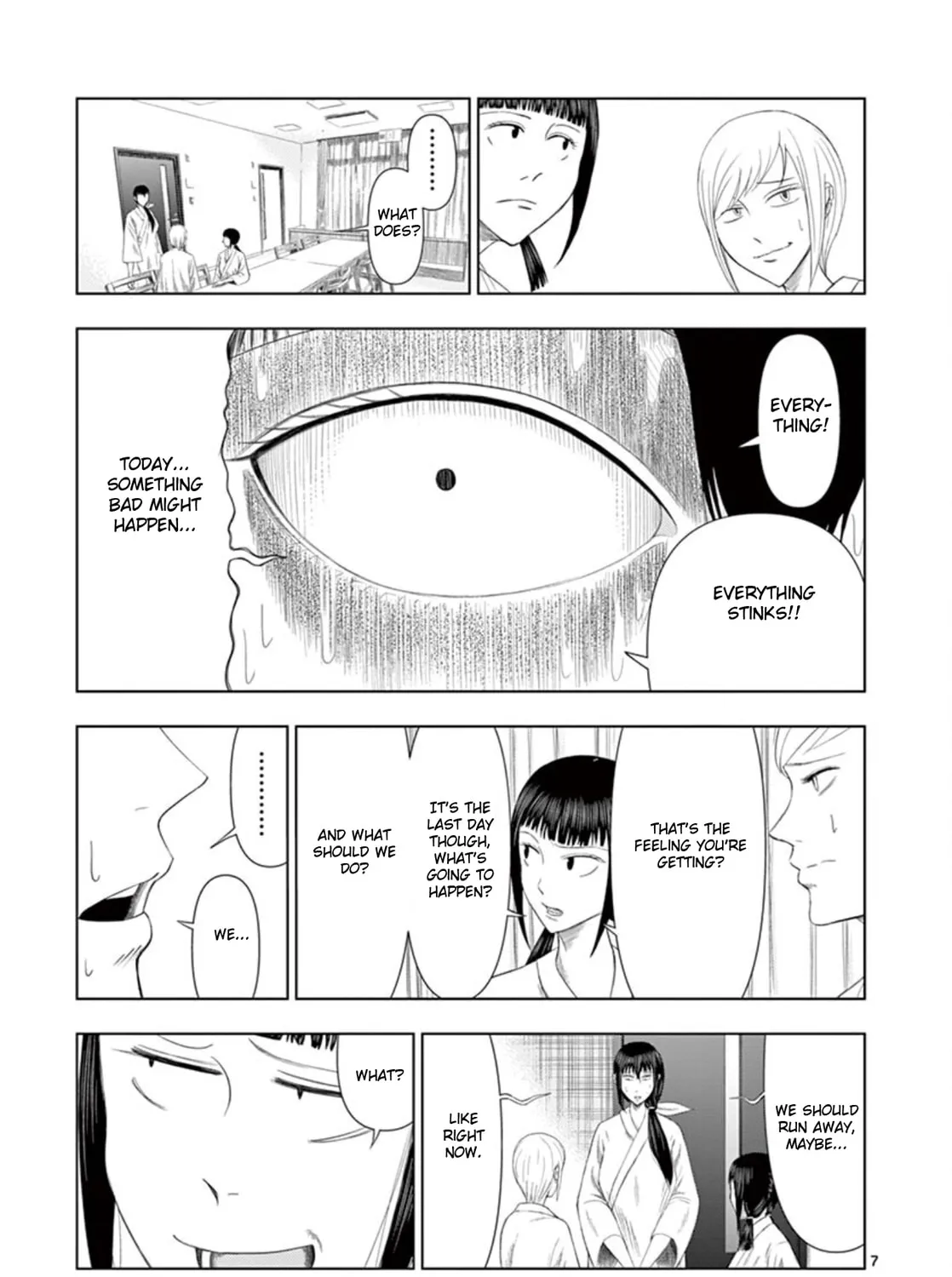 Ura Baito: Toubou Kinshi Chapter 11 page 13 - 