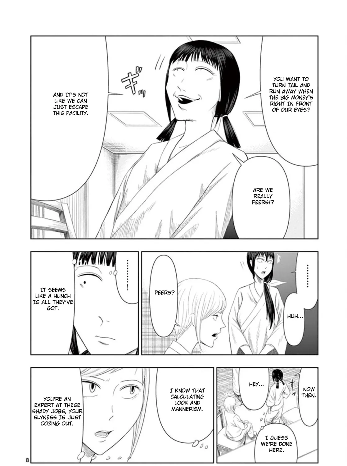 Ura Baito: Toubou Kinshi Chapter 11 page 15 - 