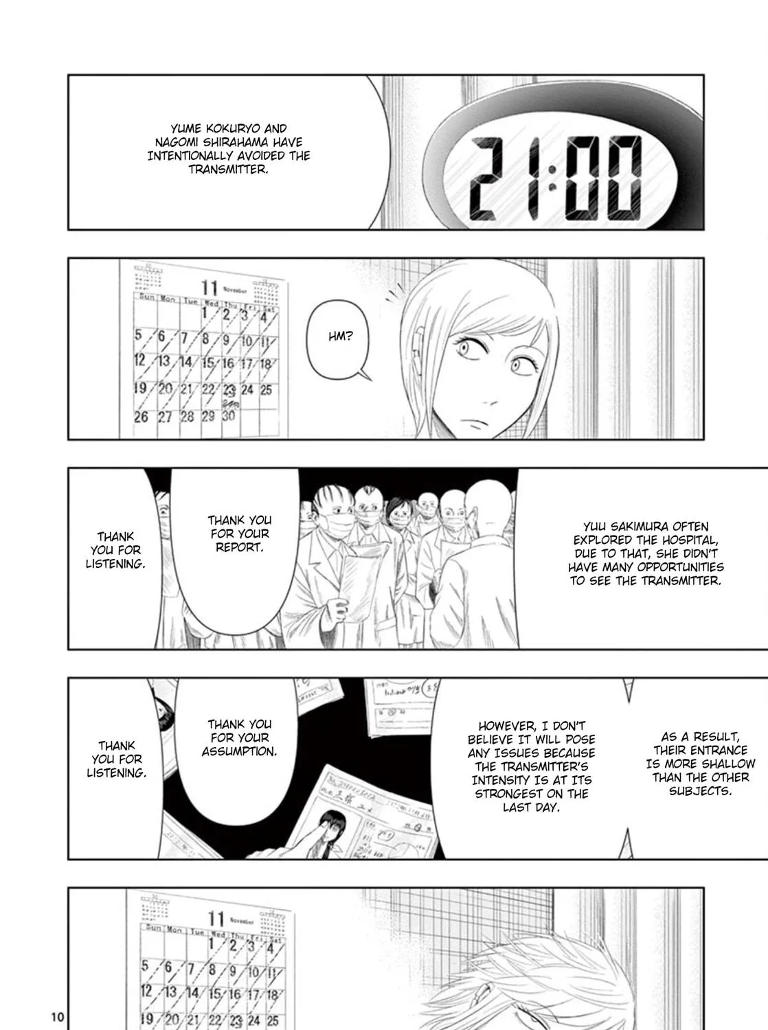 Ura Baito: Toubou Kinshi Chapter 11 page 19 - 