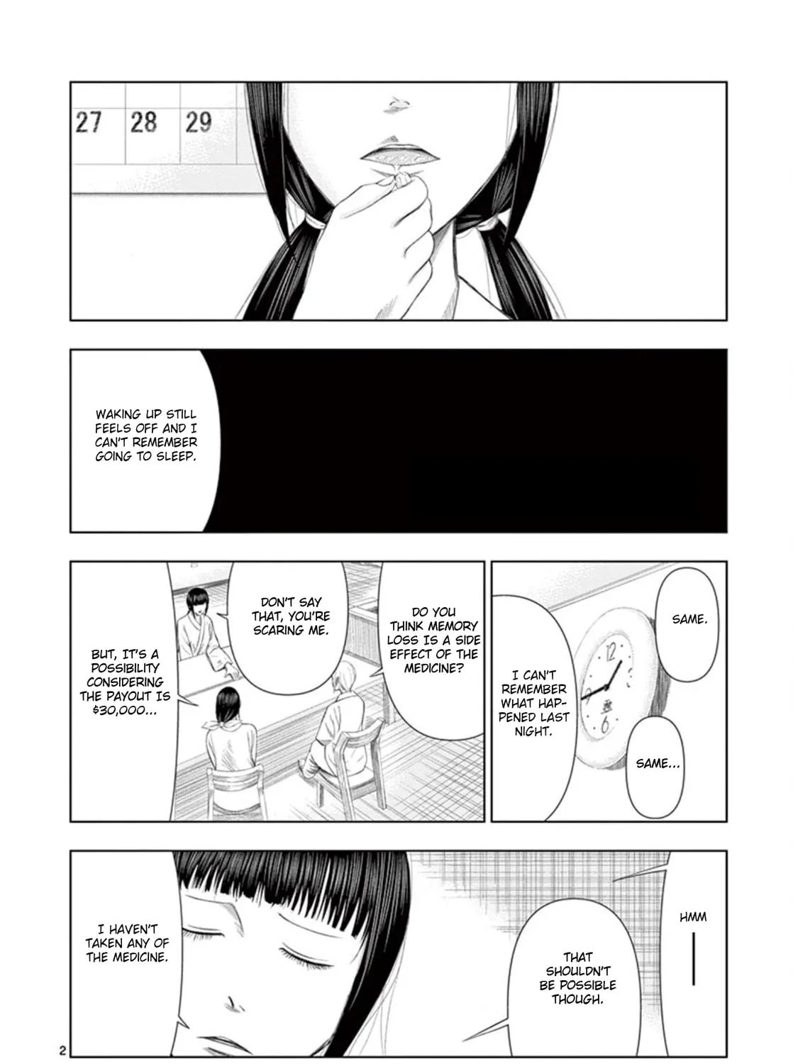 Ura Baito: Toubou Kinshi Chapter 11 page 3 - 