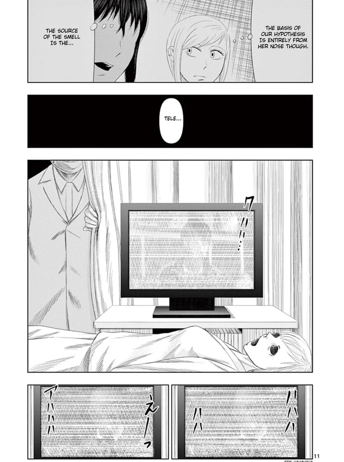 Ura Baito: Toubou Kinshi Chapter 11 page 21 - 