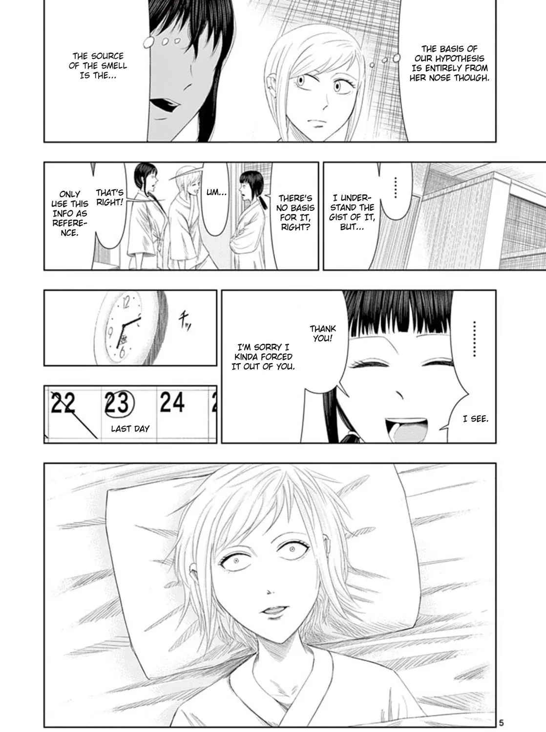 Ura Baito: Toubou Kinshi Chapter 11 page 9 - 