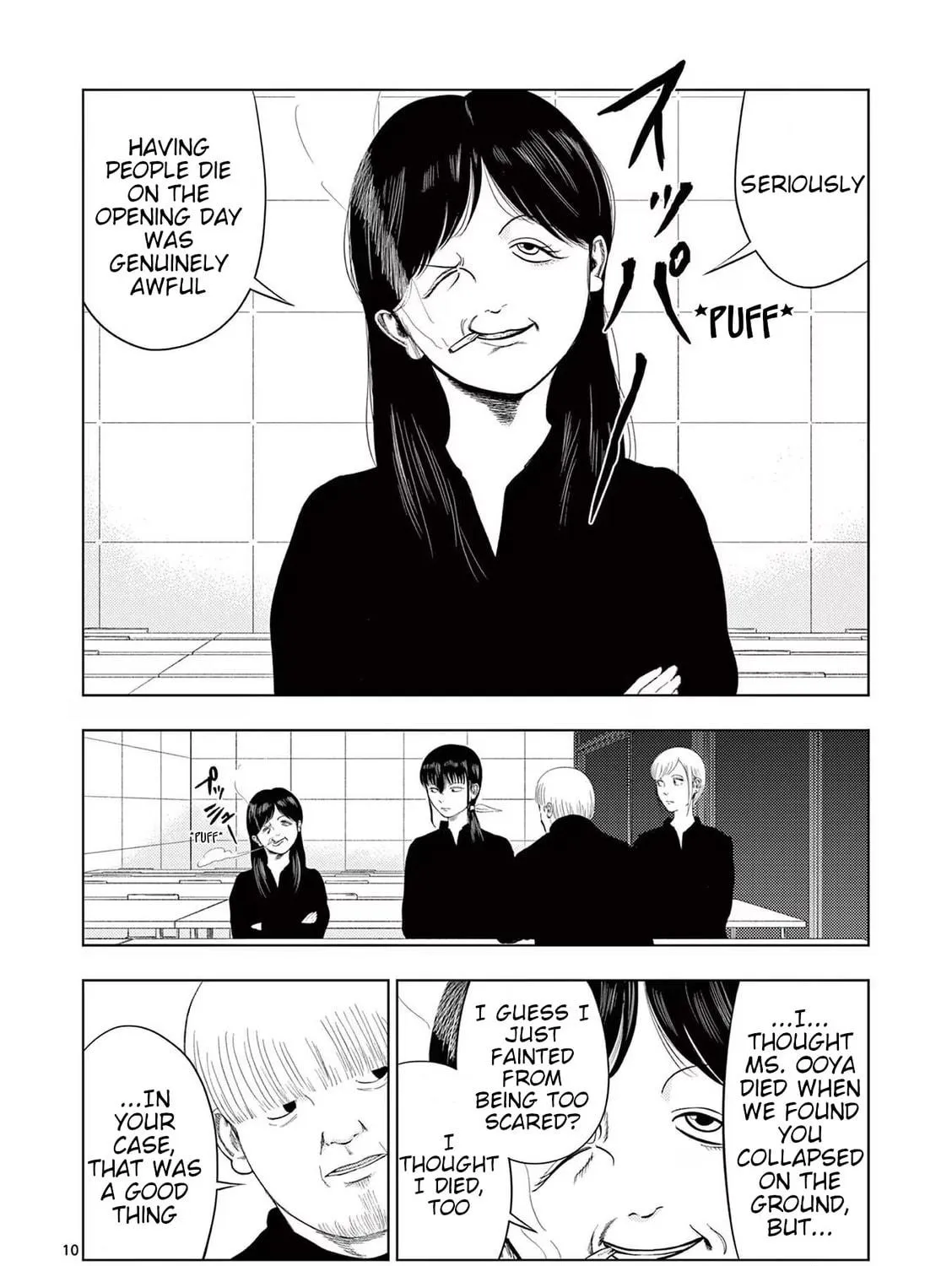 Ura Baito: Toubou Kinshi Chapter 110 page 19 - 