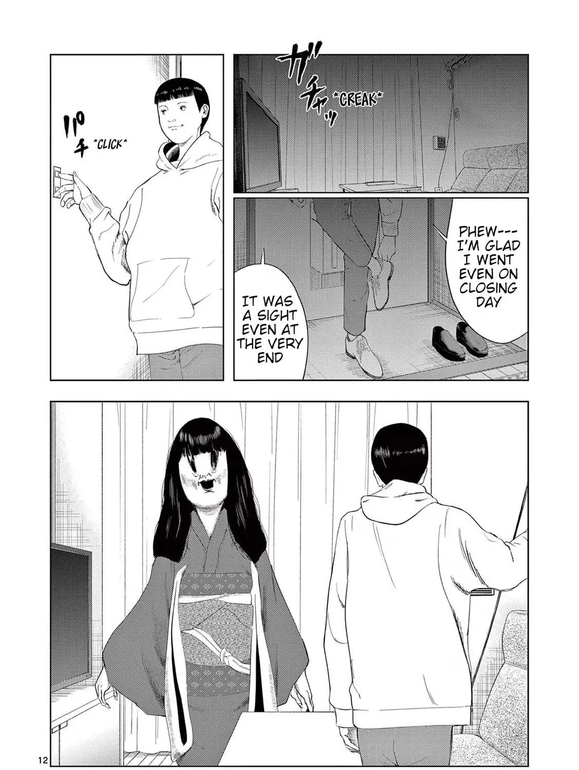 Ura Baito: Toubou Kinshi Chapter 110 page 23 - 