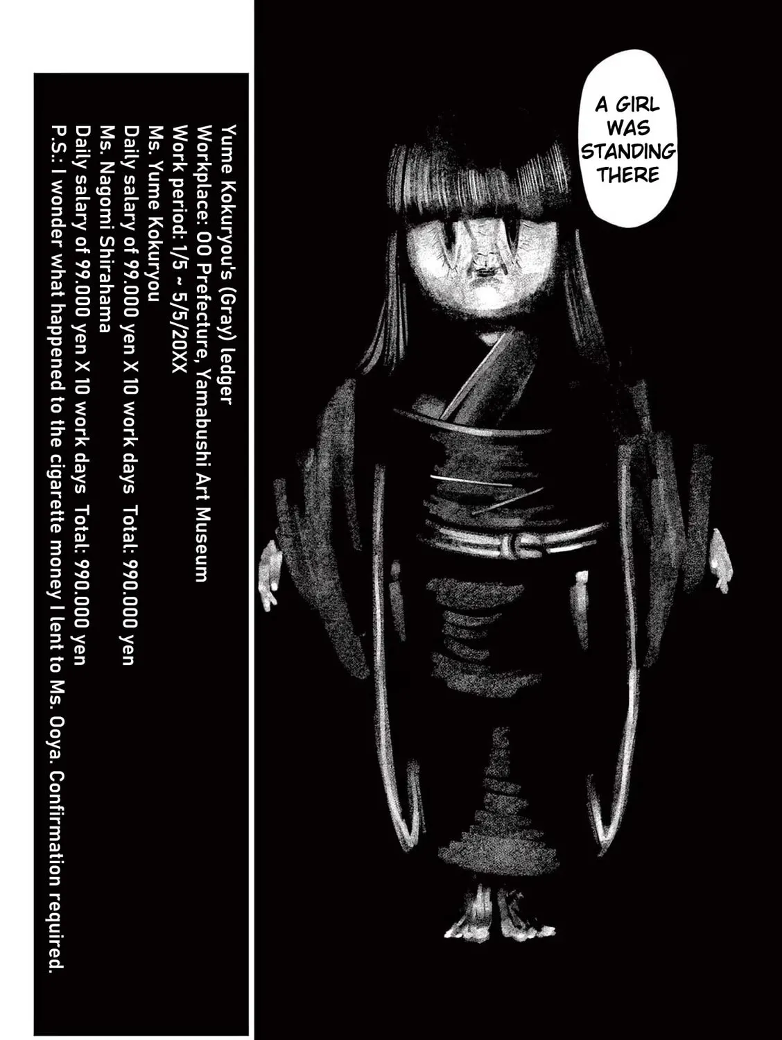 Ura Baito: Toubou Kinshi Chapter 110 page 37 - 