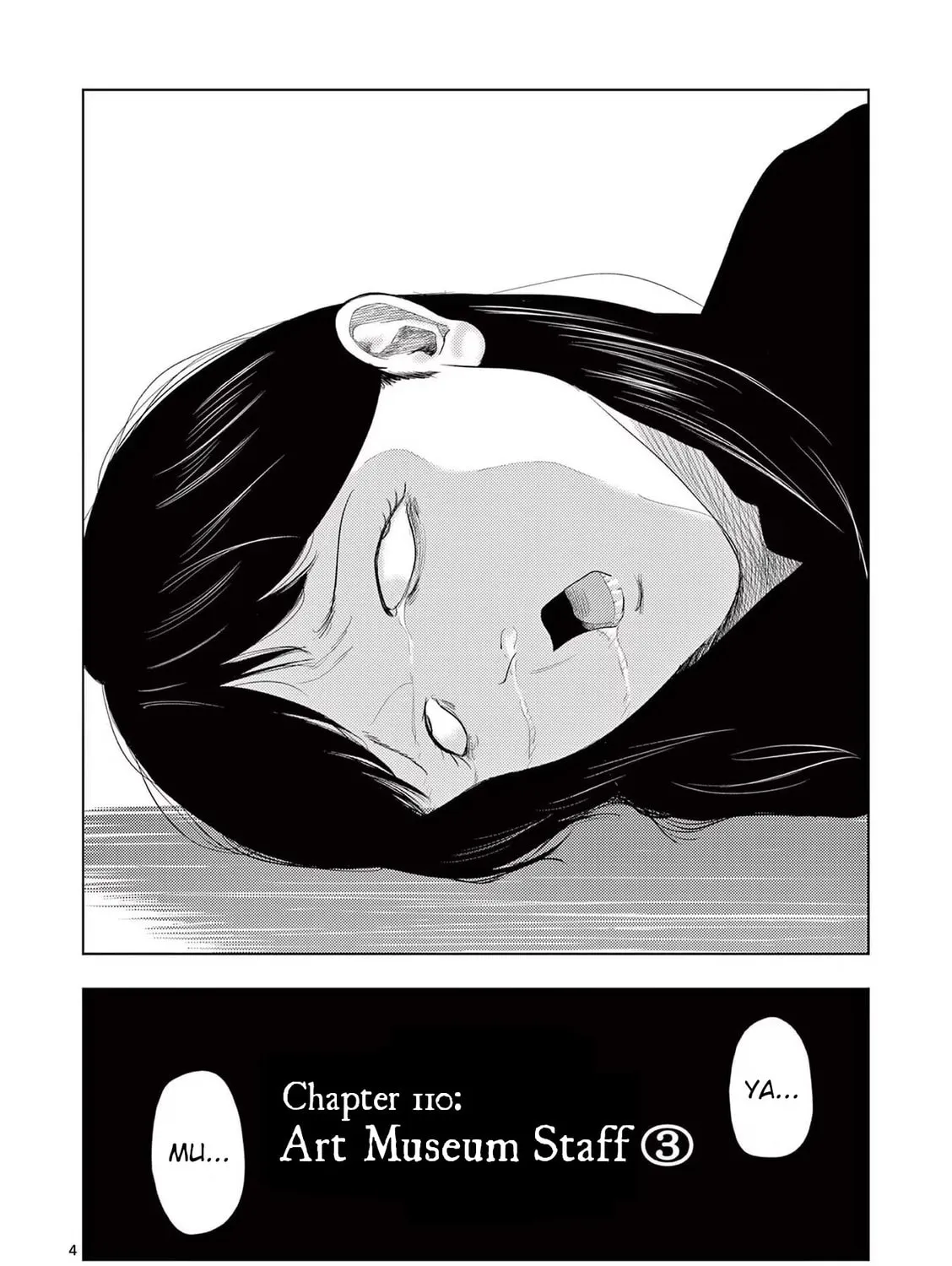 Ura Baito: Toubou Kinshi Chapter 110 page 7 - 