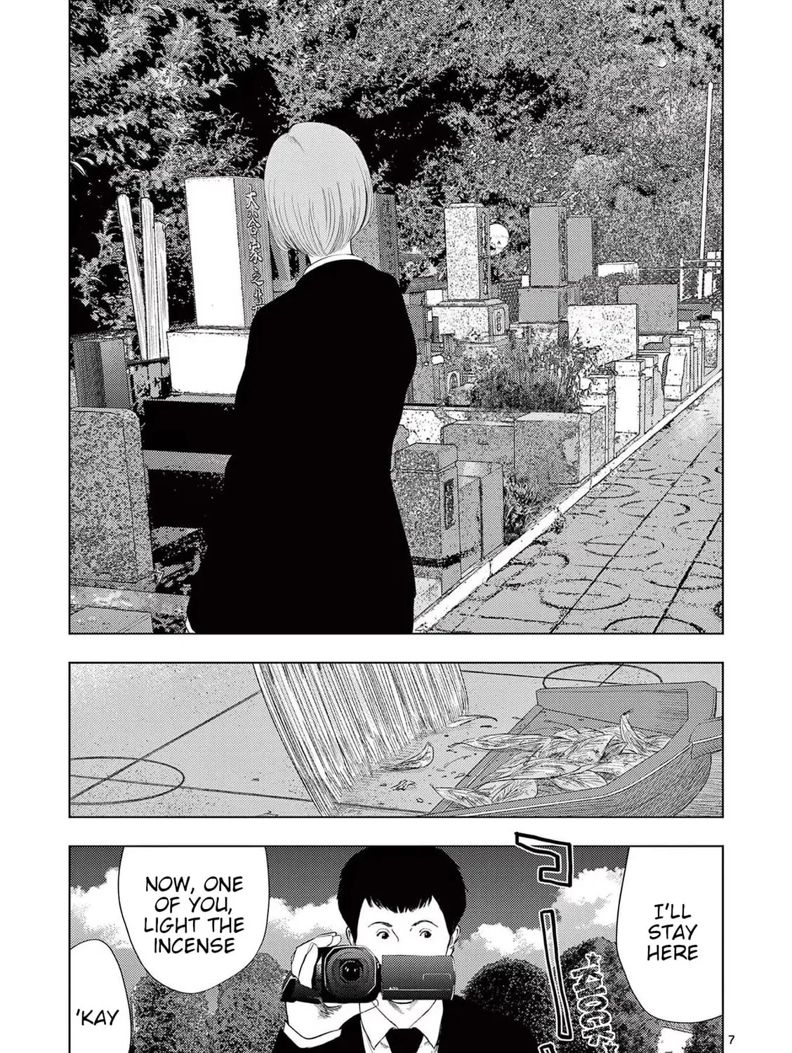 Ura Baito: Toubou Kinshi Chapter 111 page 13 - 