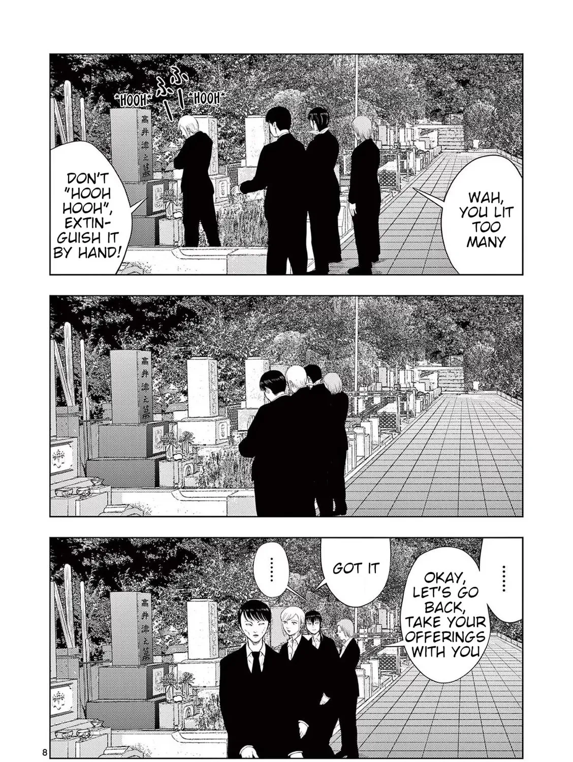 Ura Baito: Toubou Kinshi Chapter 111 page 15 - 