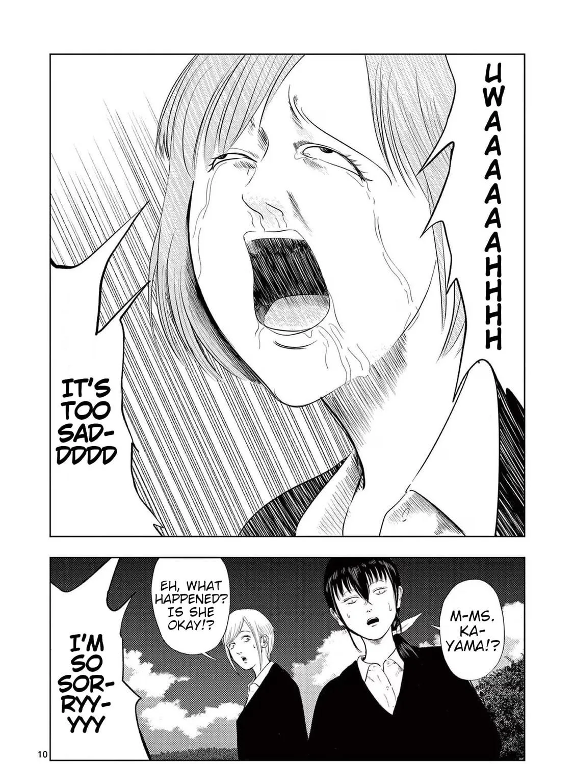 Ura Baito: Toubou Kinshi Chapter 111 page 19 - 