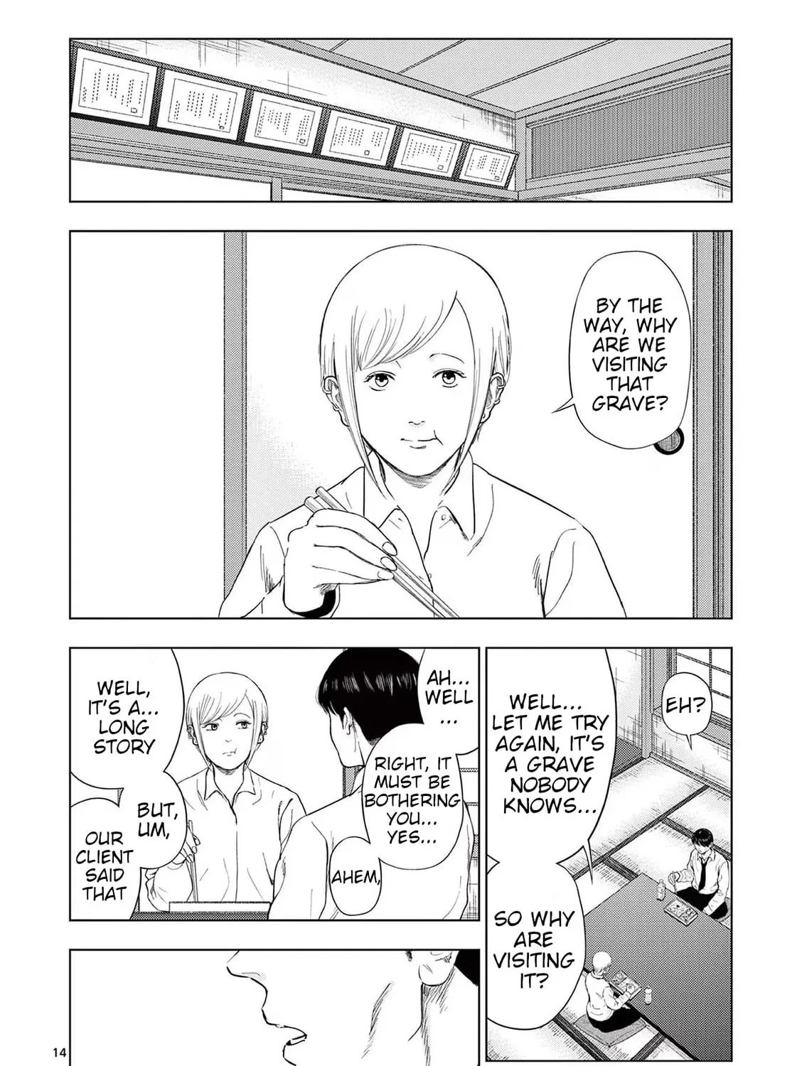 Ura Baito: Toubou Kinshi Chapter 111 page 27 - 