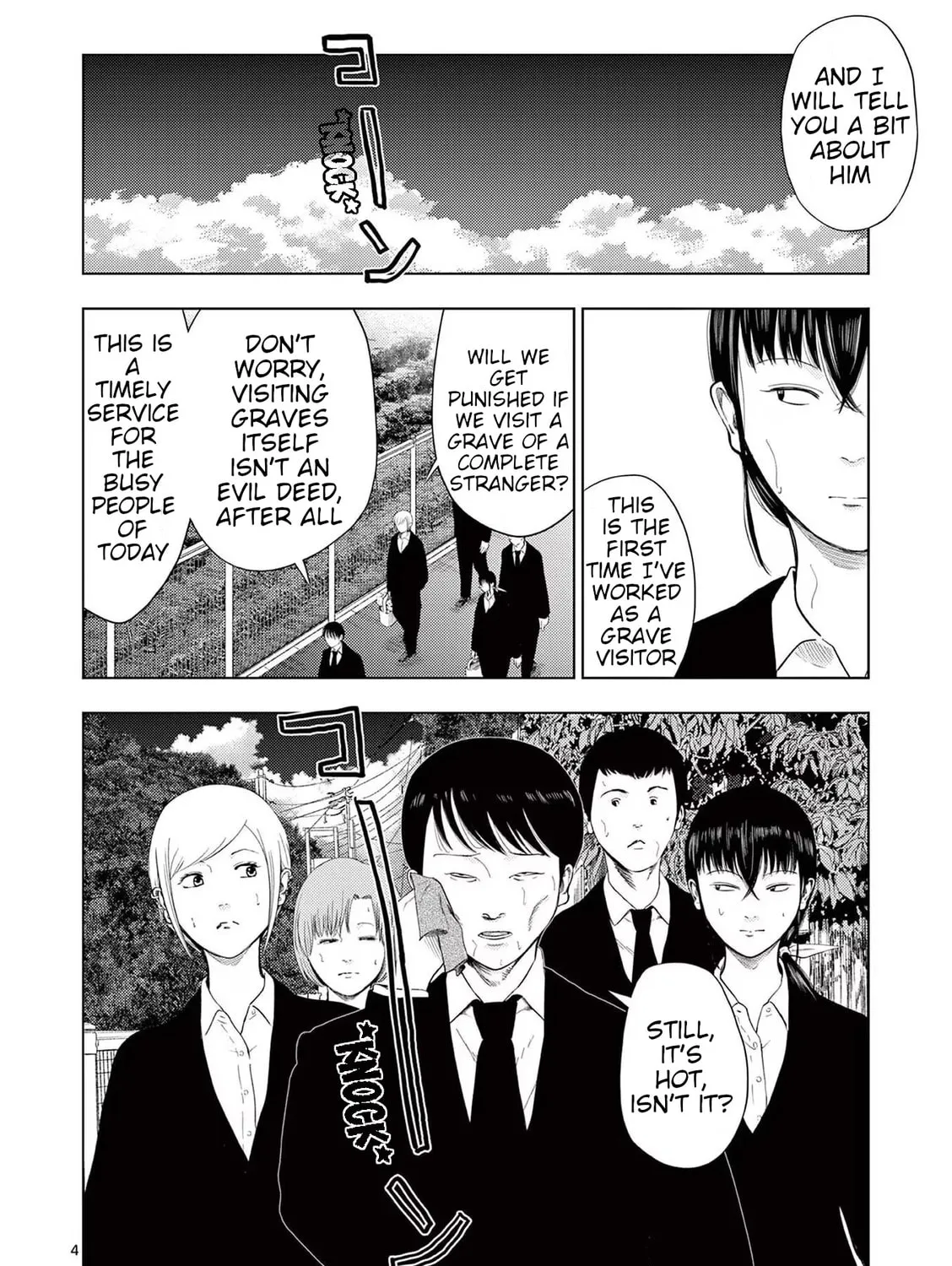 Ura Baito: Toubou Kinshi Chapter 111 page 7 - 