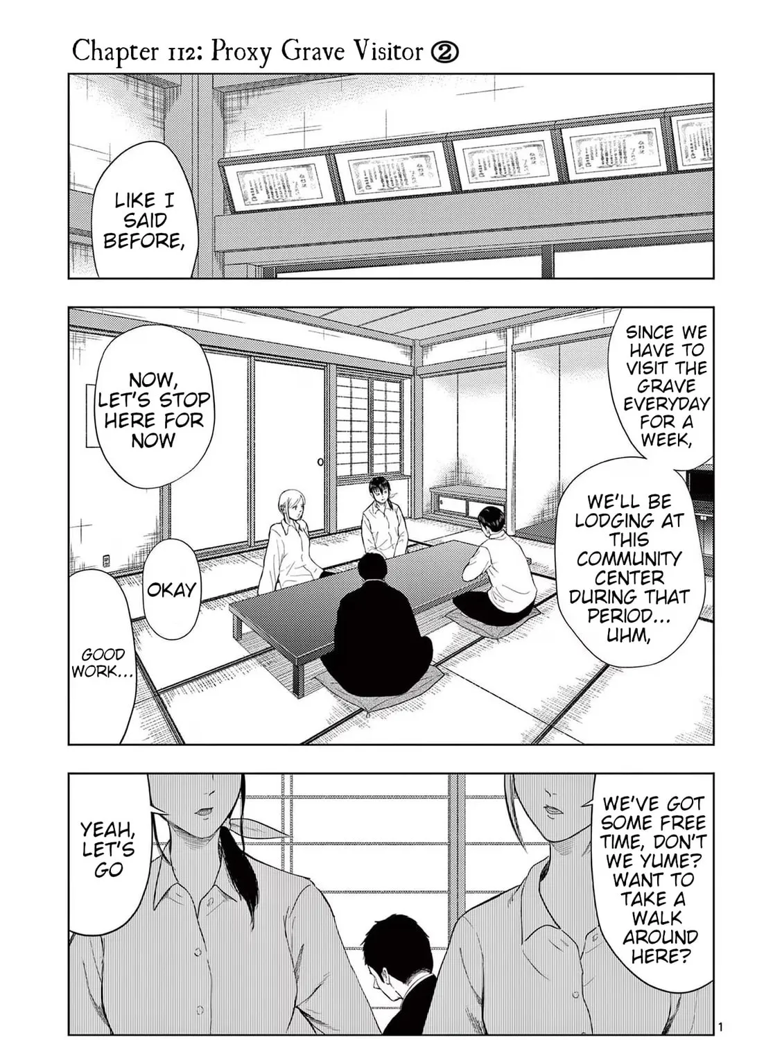 Ura Baito: Toubou Kinshi Chapter 112 page 1 - 