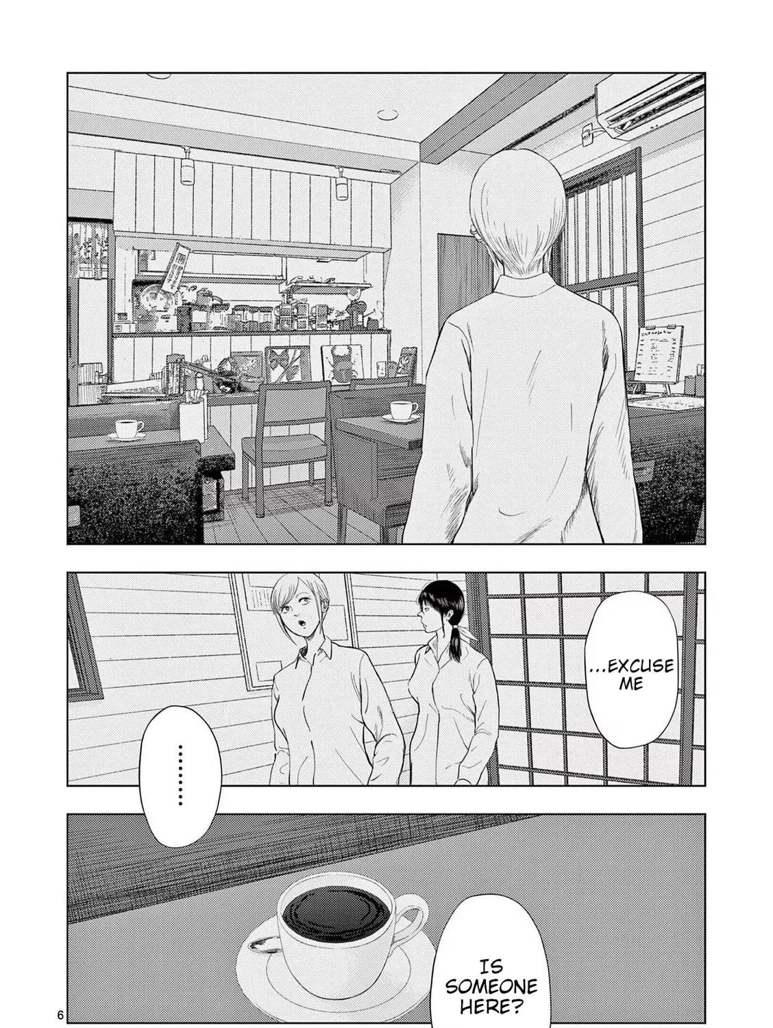 Ura Baito: Toubou Kinshi Chapter 112 page 11 - 