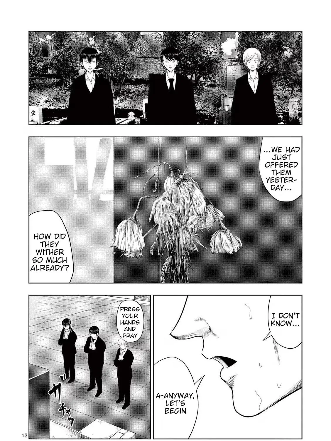 Ura Baito: Toubou Kinshi Chapter 112 page 23 - 
