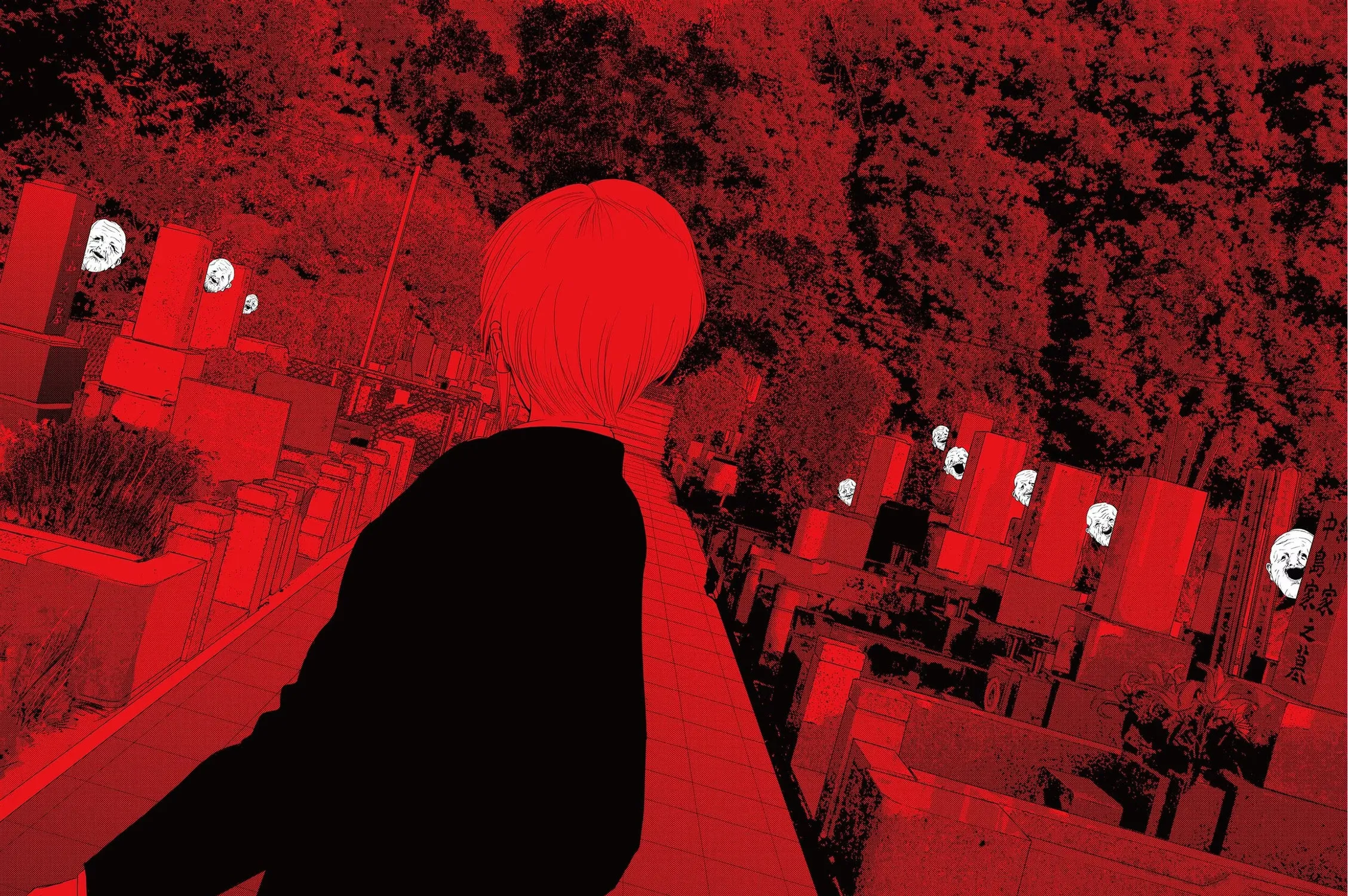 Ura Baito: Toubou Kinshi Chapter 112 page 27 - 