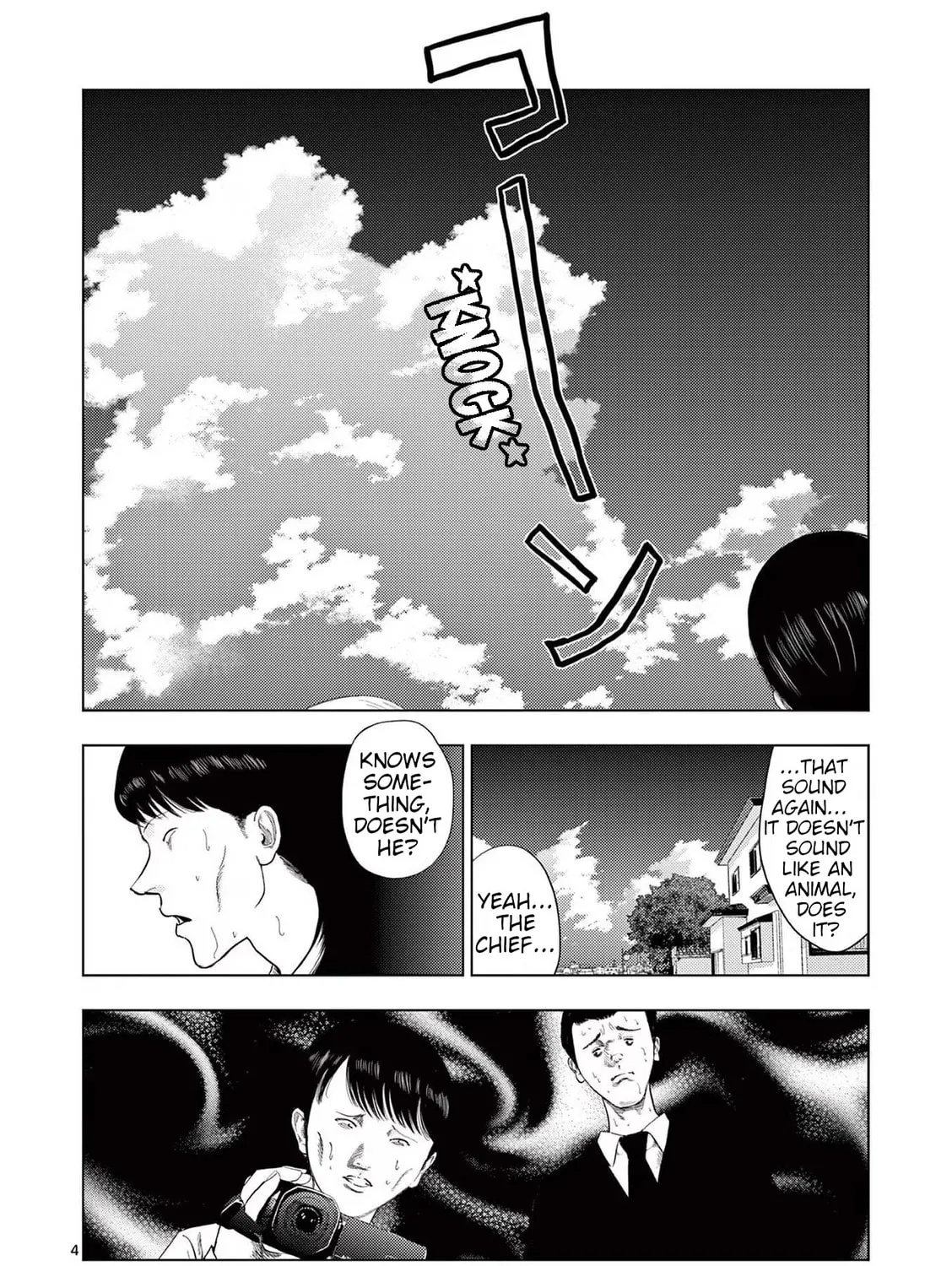 Ura Baito: Toubou Kinshi Chapter 112 page 7 - 