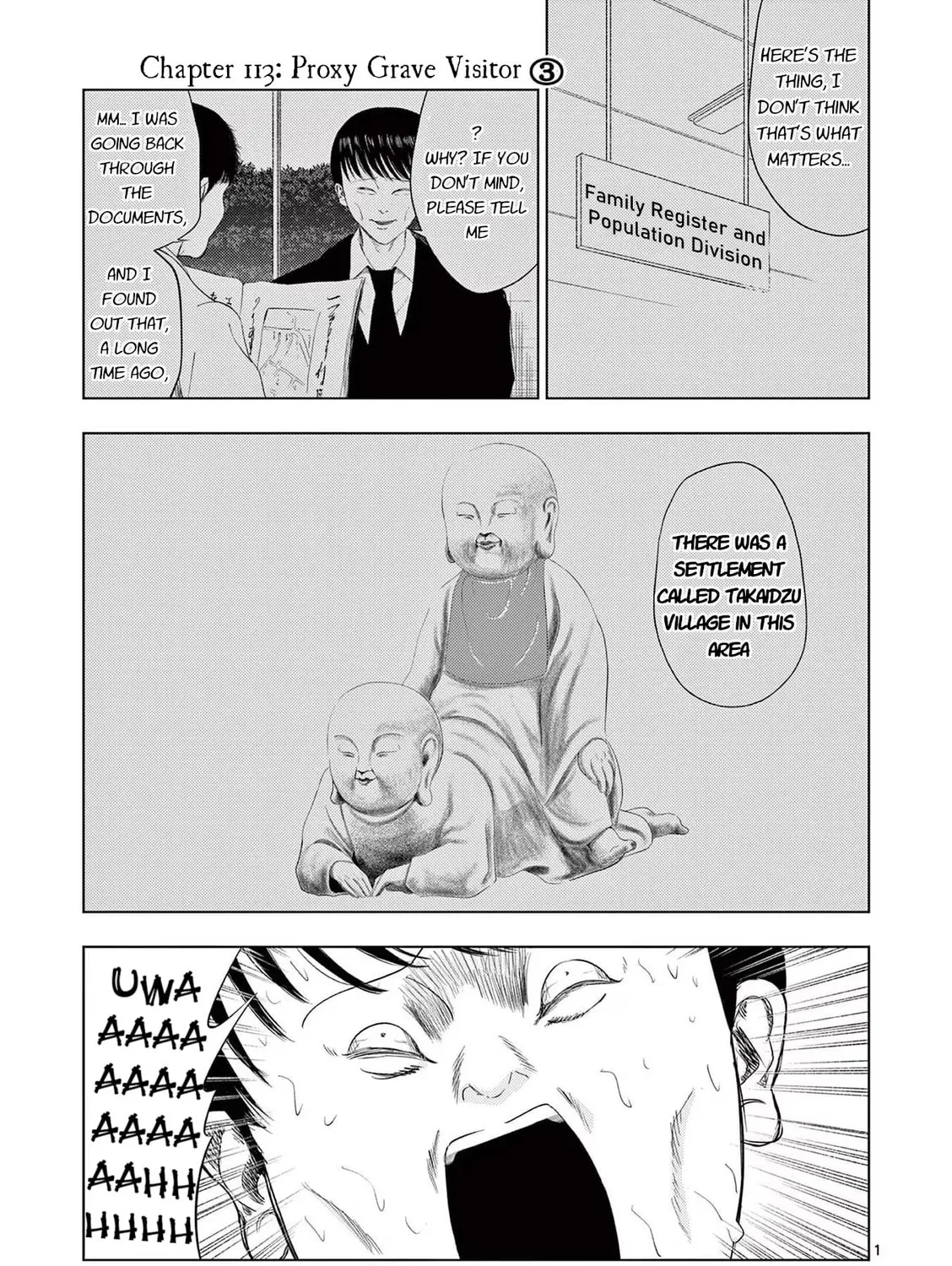 Ura Baito: Toubou Kinshi Chapter 113 page 1 - 