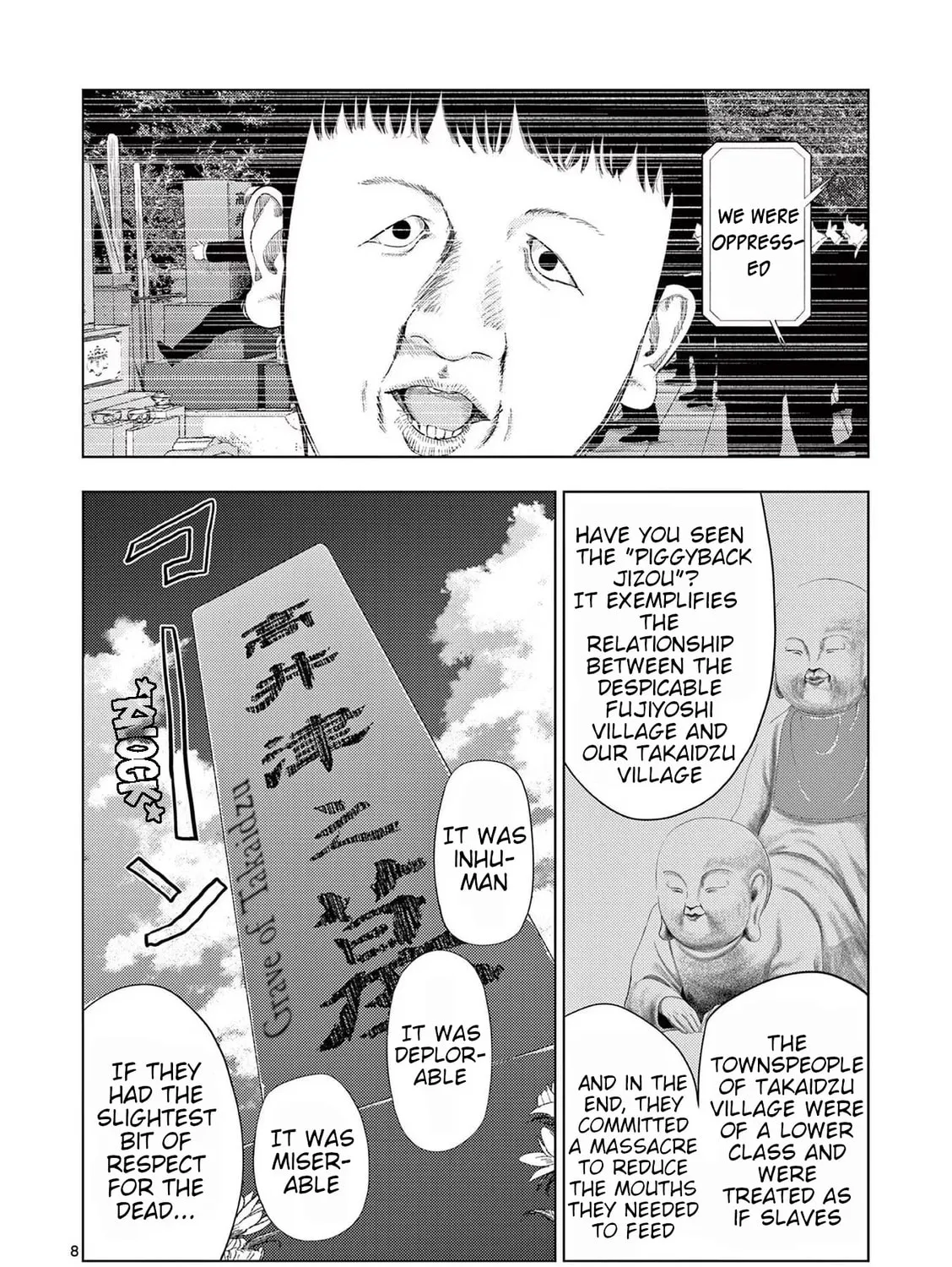 Ura Baito: Toubou Kinshi Chapter 113 page 13 - 