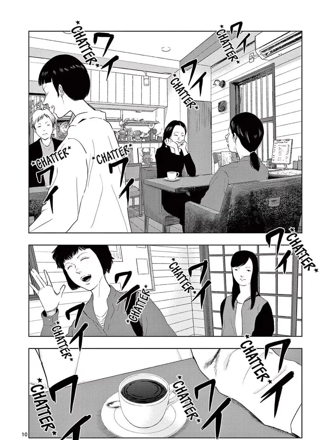 Ura Baito: Toubou Kinshi Chapter 113 page 17 - 