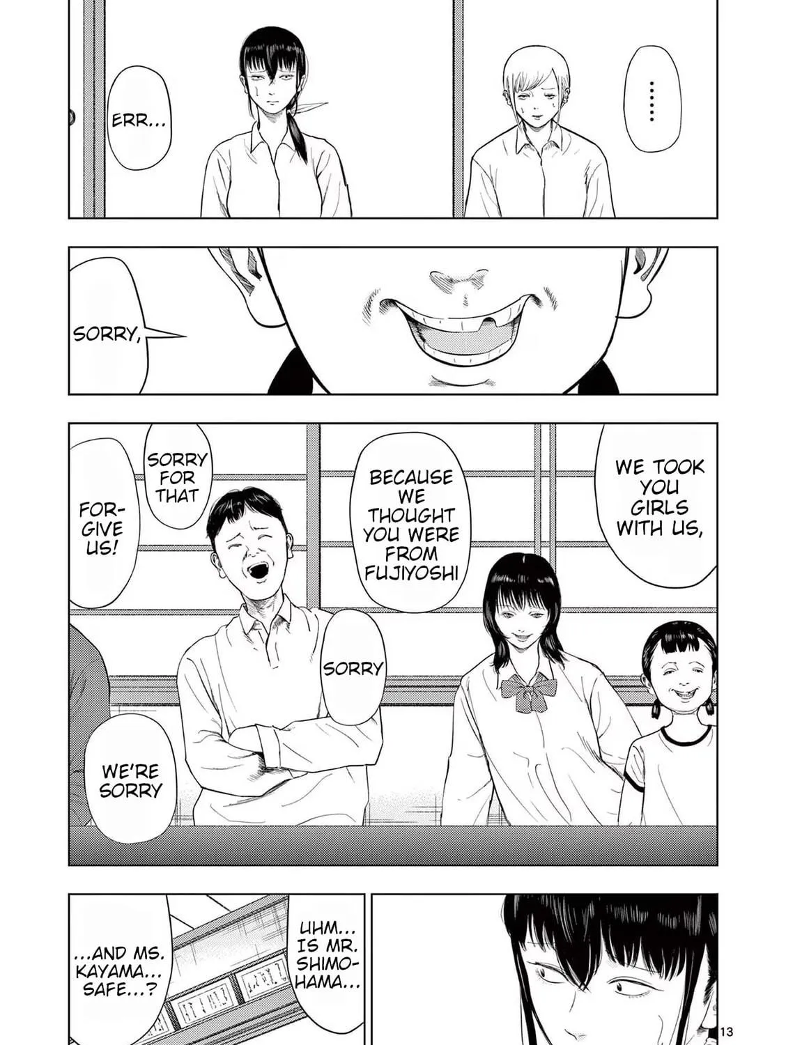 Ura Baito: Toubou Kinshi Chapter 113 page 23 - 