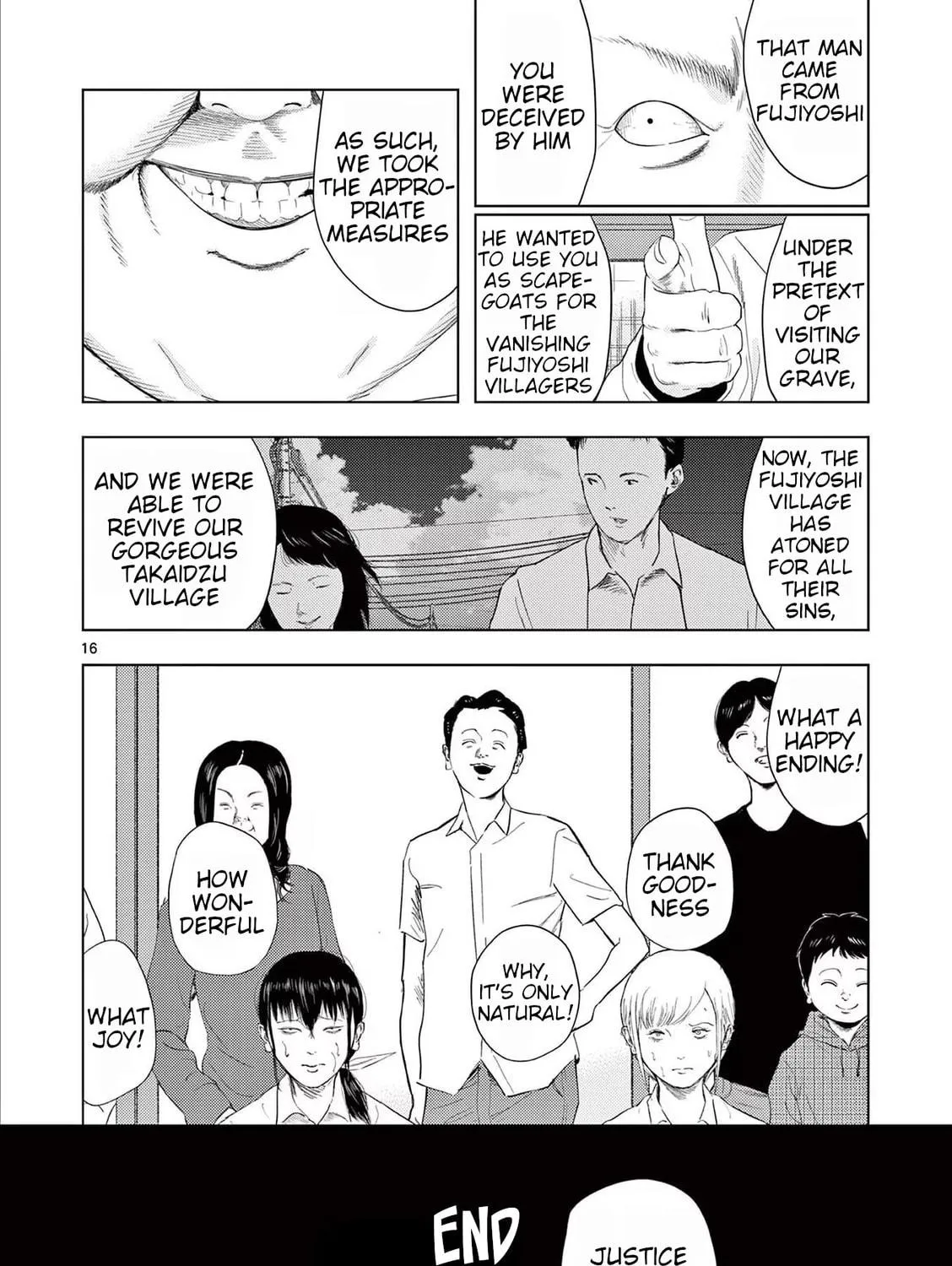 Ura Baito: Toubou Kinshi Chapter 113 page 29 - 