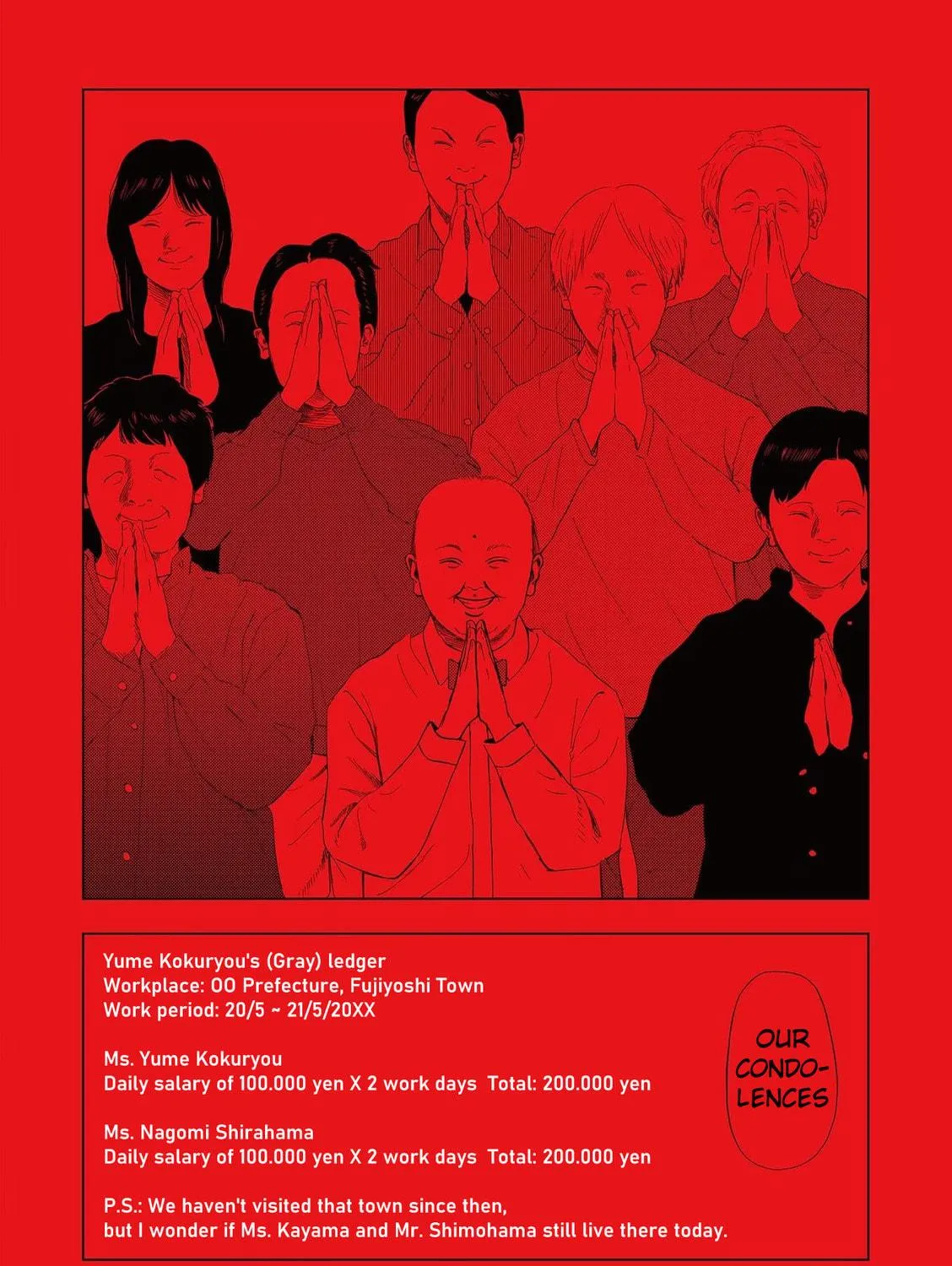 Ura Baito: Toubou Kinshi Chapter 113 page 35 - 