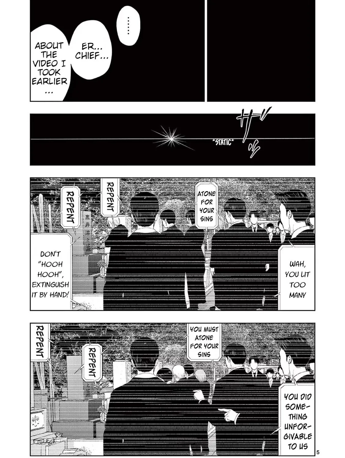 Ura Baito: Toubou Kinshi Chapter 113 page 7 - 