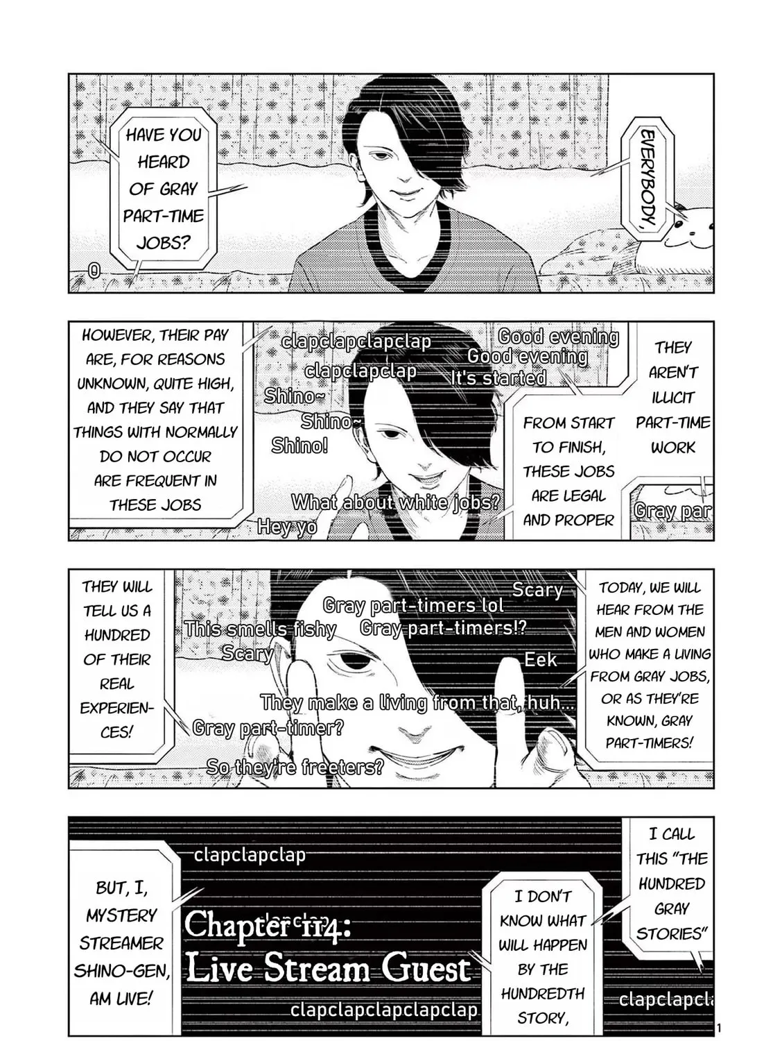 Ura Baito: Toubou Kinshi Chapter 114 page 1 - 
