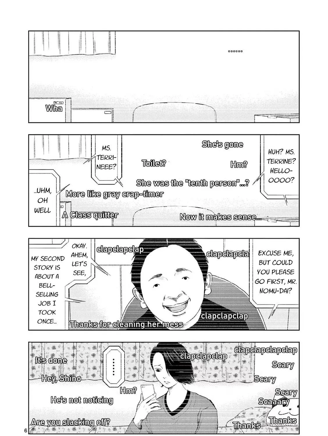 Ura Baito: Toubou Kinshi Chapter 114 page 11 - 