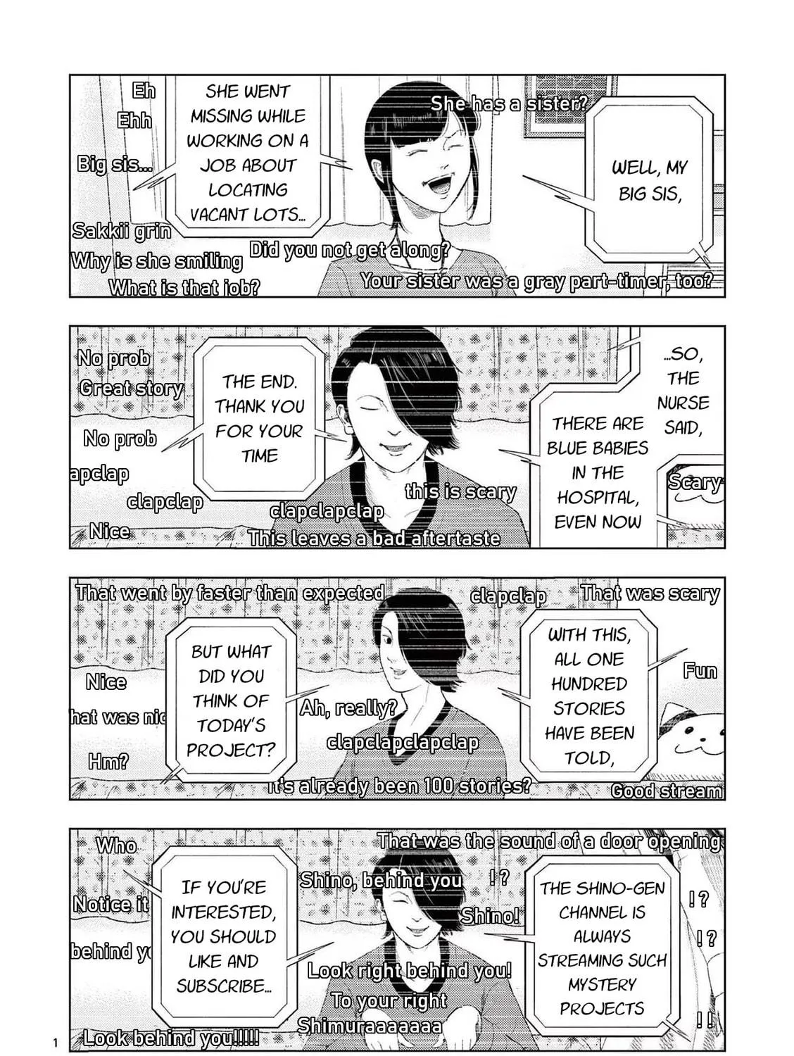Ura Baito: Toubou Kinshi Chapter 114 page 19 - 
