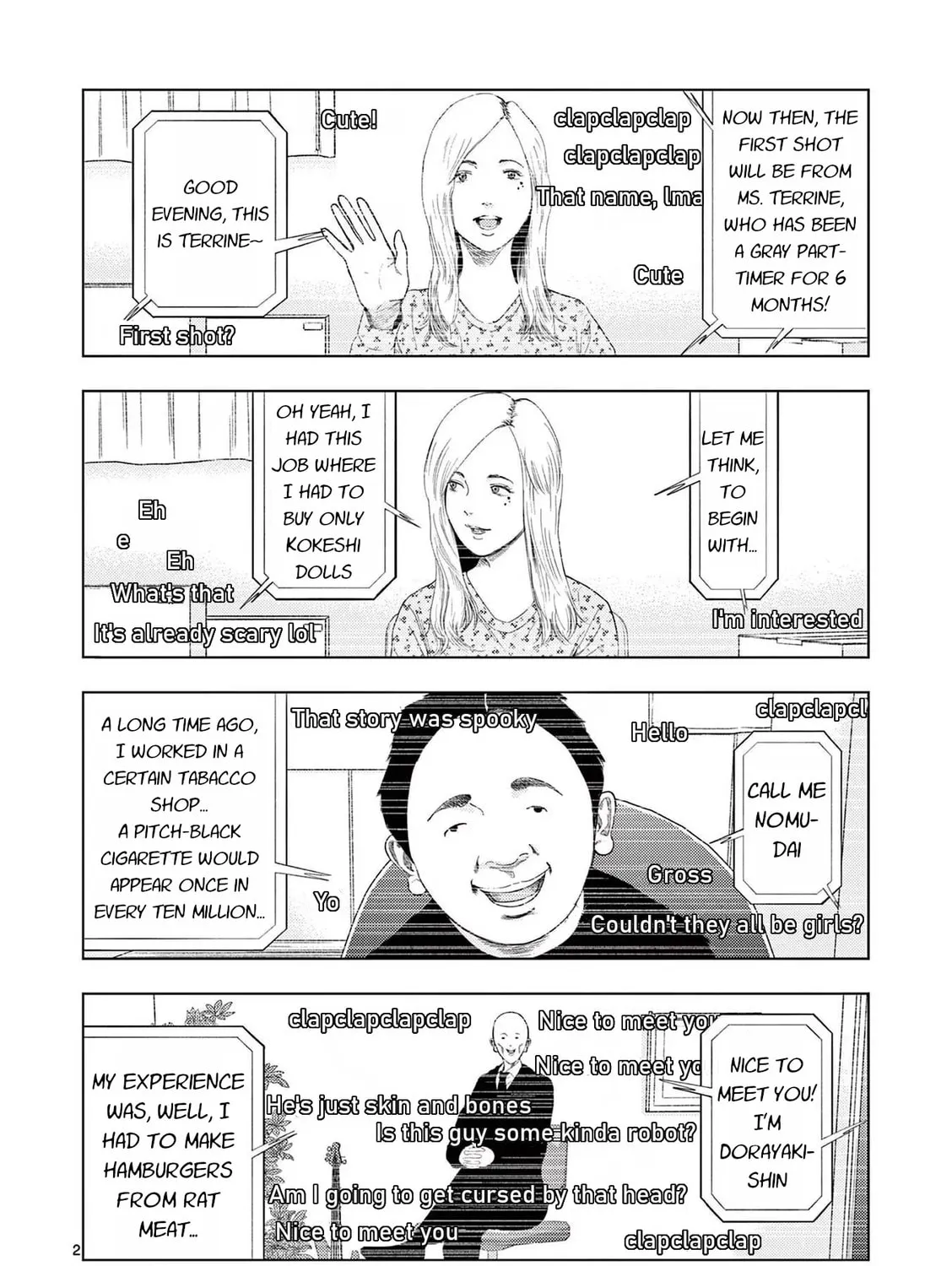 Ura Baito: Toubou Kinshi Chapter 114 page 3 - 