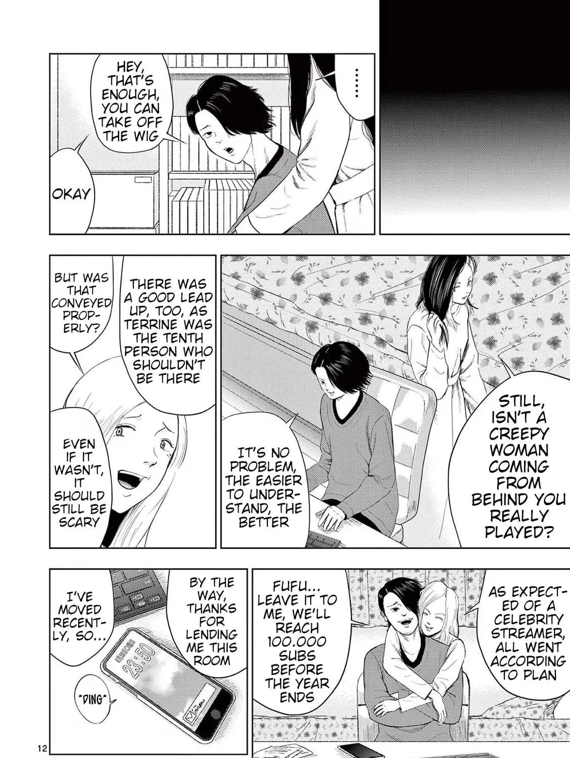 Ura Baito: Toubou Kinshi Chapter 114 page 23 - 