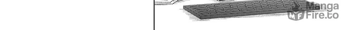Ura Baito: Toubou Kinshi Chapter 114 page 24 - 