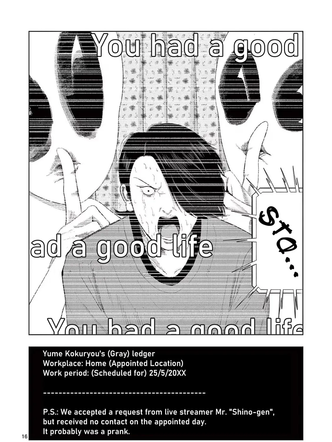 Ura Baito: Toubou Kinshi Chapter 114 page 31 - 