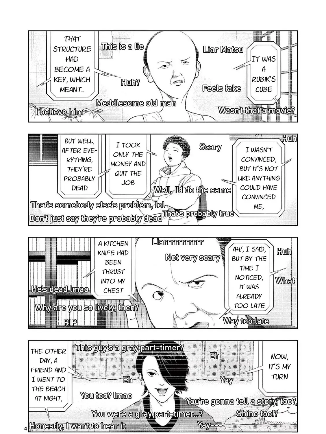 Ura Baito: Toubou Kinshi Chapter 114 page 7 - 