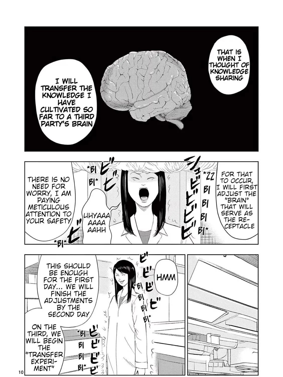 Ura Baito: Toubou Kinshi Chapter 115 page 19 - 