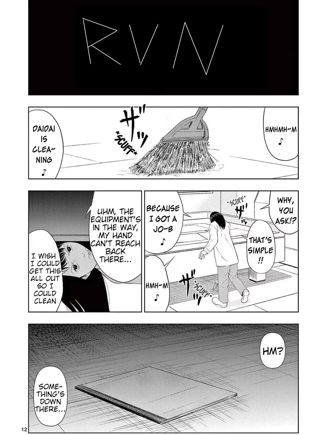 Ura Baito: Toubou Kinshi Chapter 115 page 23 - 