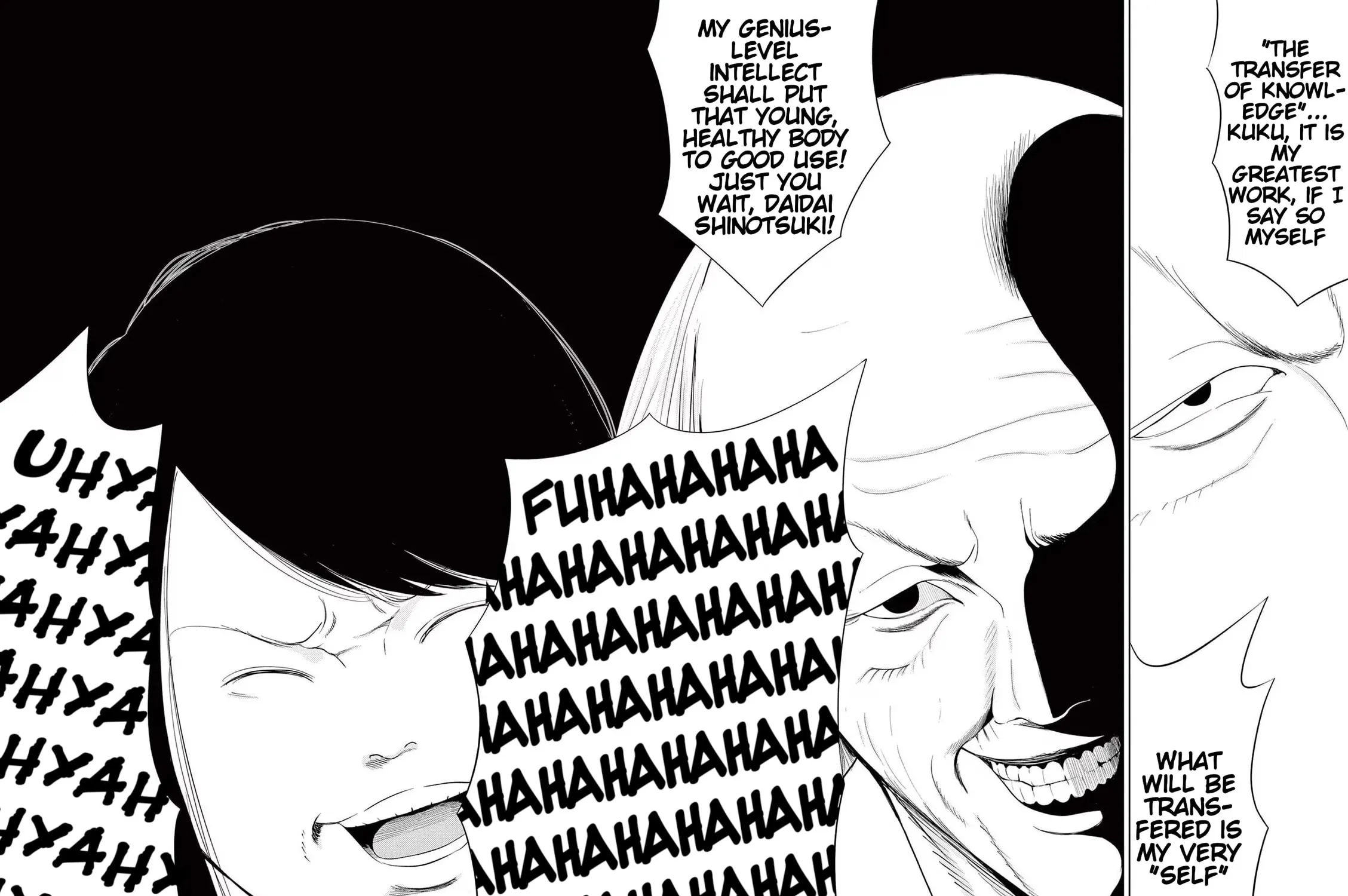 Ura Baito: Toubou Kinshi Chapter 115 page 27 - 