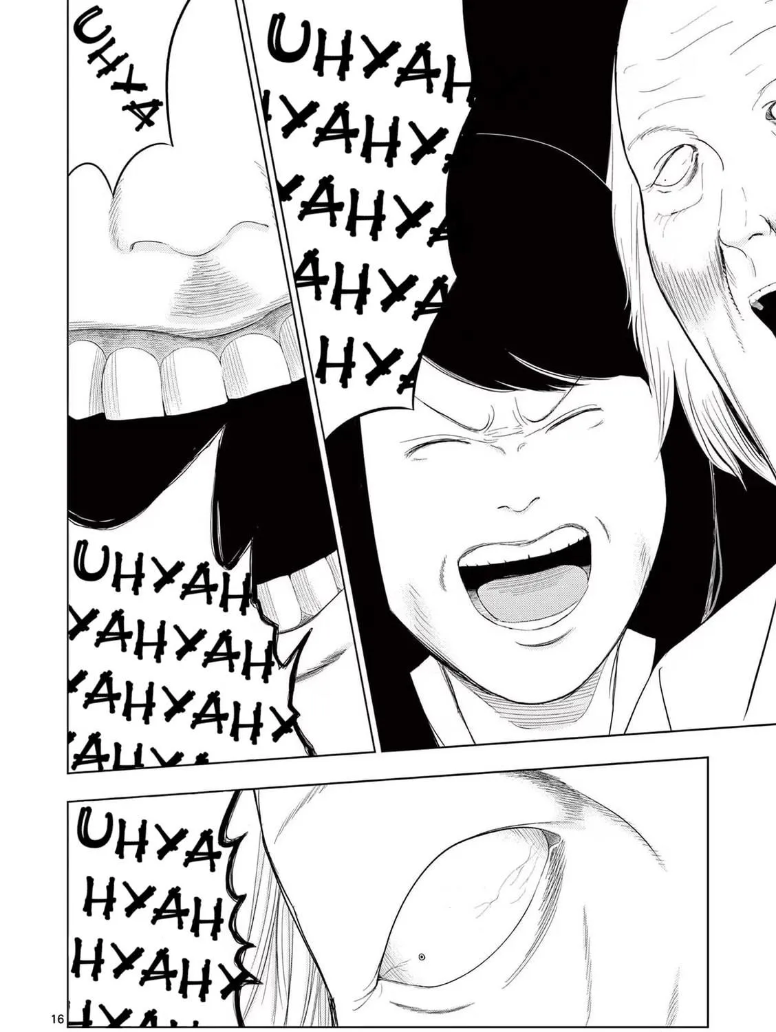 Ura Baito: Toubou Kinshi Chapter 115 page 29 - 