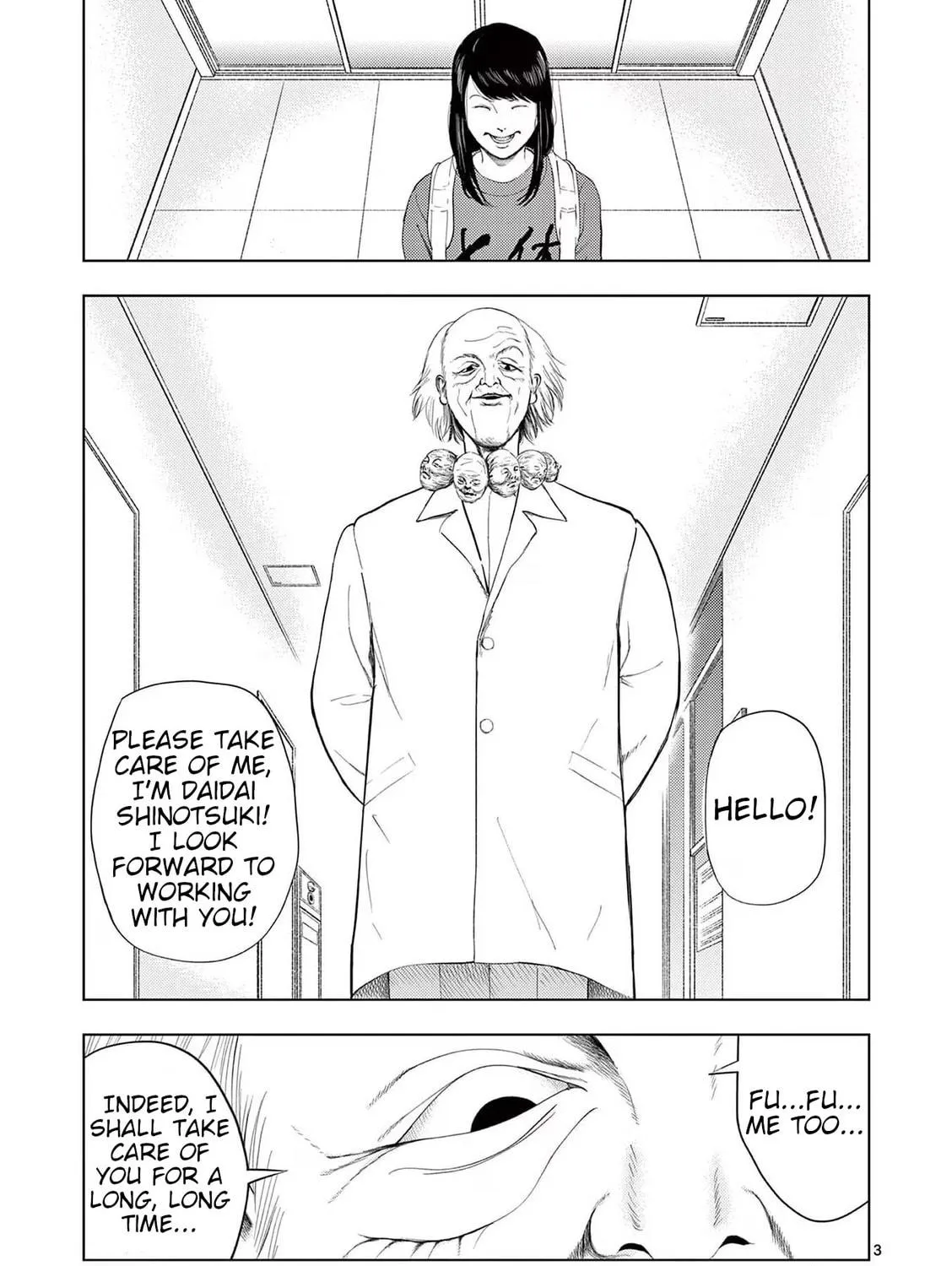 Ura Baito: Toubou Kinshi Chapter 115 page 5 - 
